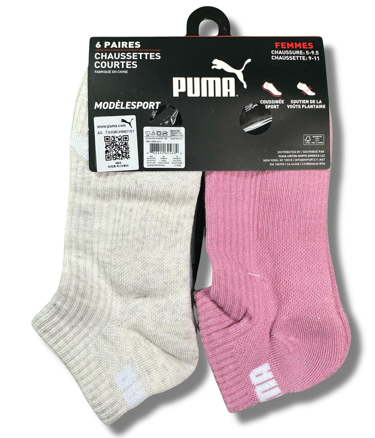 PUMA SOCKS WOMEN'S - LOW CUT 253 - RIBBED LIGHT BLUE - SHOE SZ 5-9.5 -PACK 6