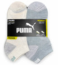 PUMA SOCKS WOMEN'S - LOW CUT 263 - FAYE - CREAM GREEN - SHOE SZ 5-9.5 -PACK 6
