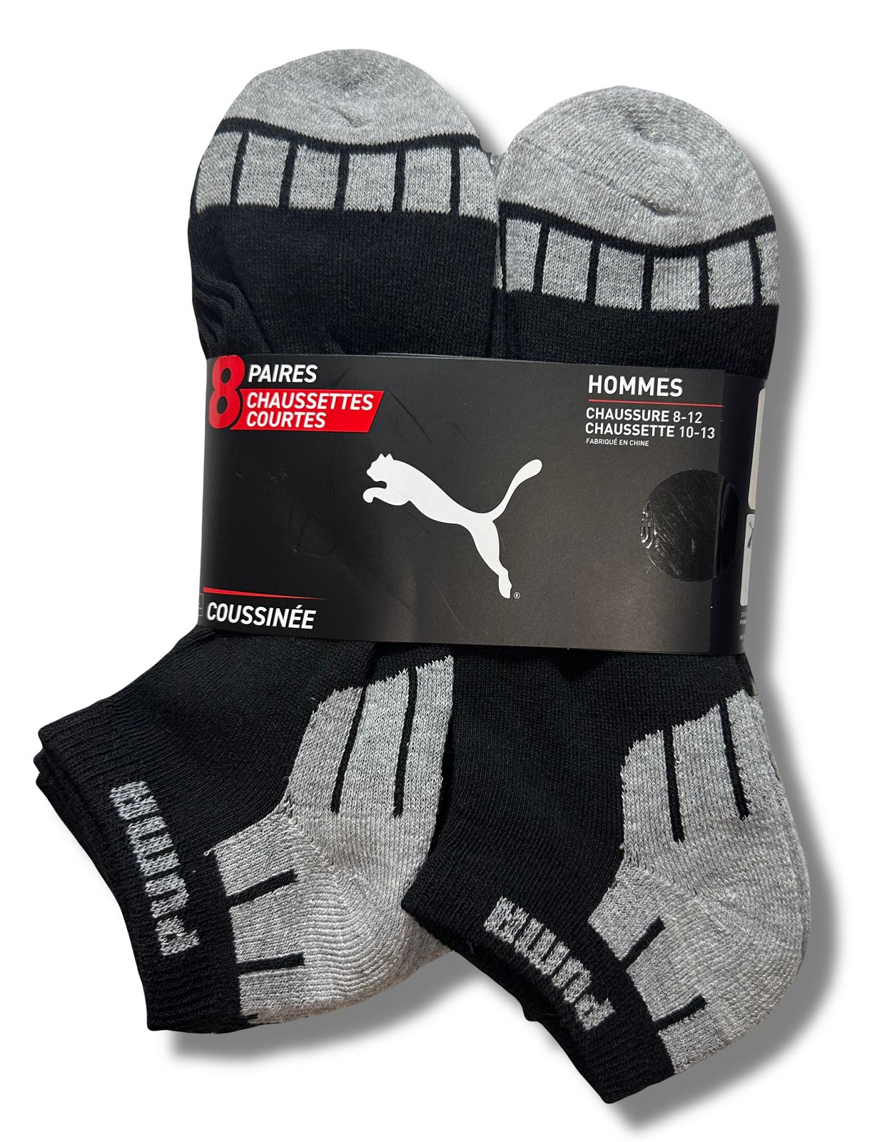 PUMA SOCKS MEN'S - X8 LOW CUT 243 - CUBE BLACK - LARGE (10-13)- PACK 8