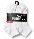 PUMA SOCKS WOMEN'S - QUARTER CUT 263 - RIBBED WHITE - SHOE SZ 5-9.5 -PACK 6