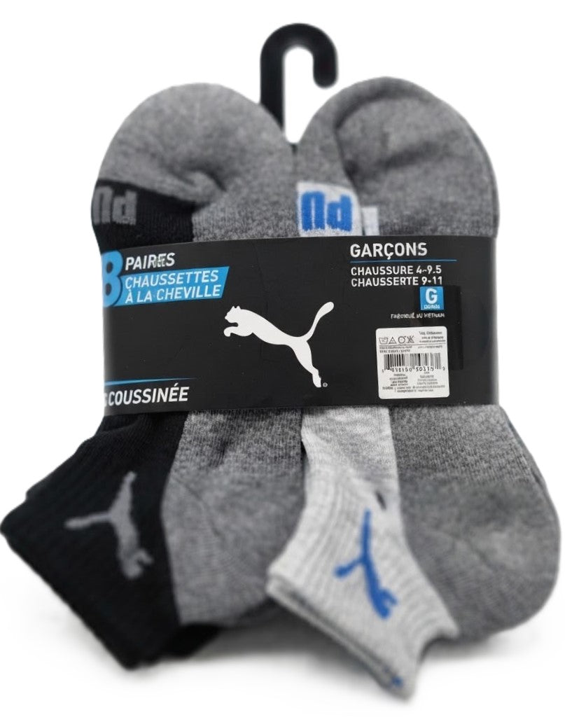 PUMA SOCKS BOYS X6 - QUARTER 263 - TRAP GREY BLACK SZ LARGE 4-9.5 - 8 PACK