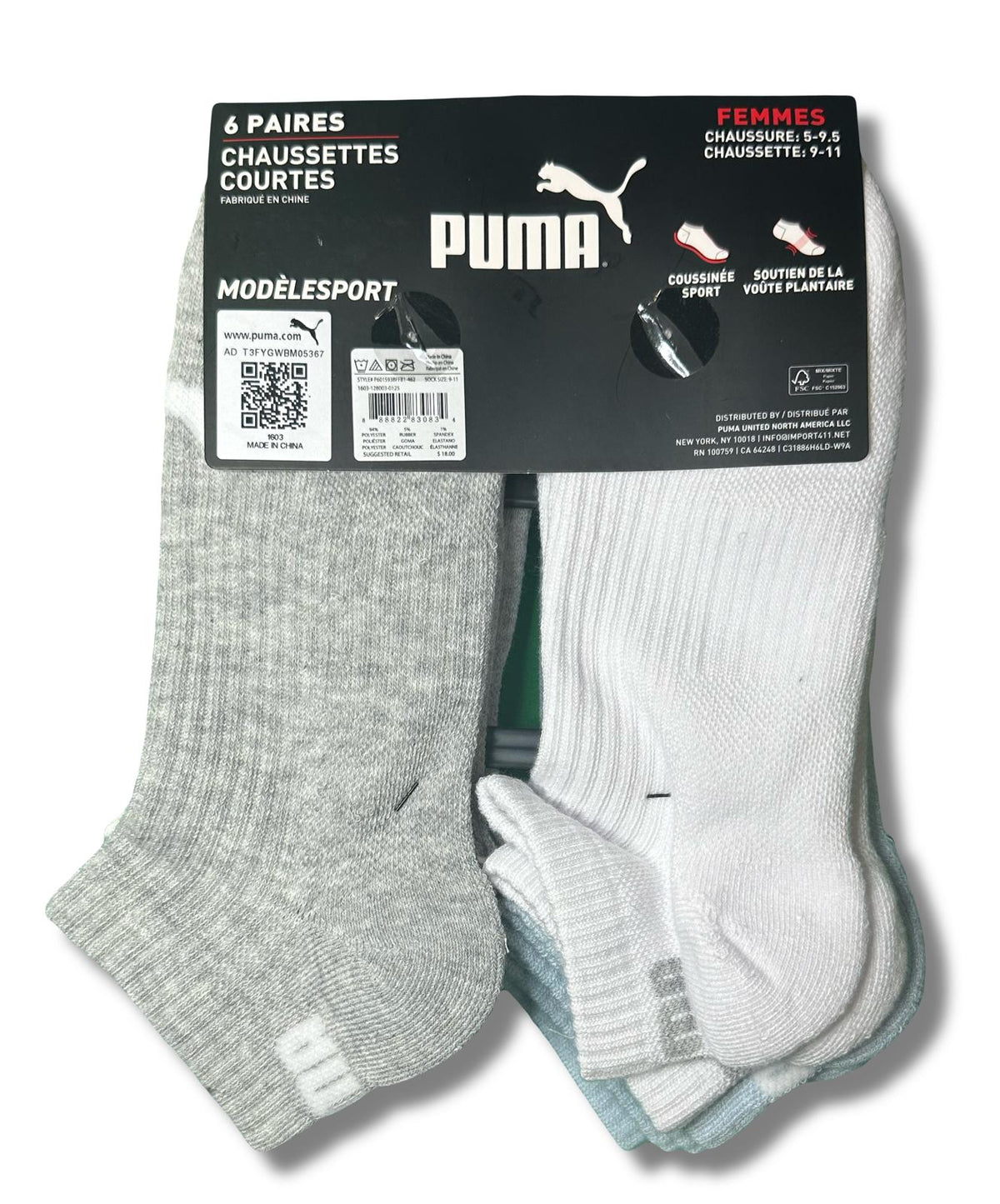 PUMA SOCKS WOMEN'S - LOW CUT 253 - RIBBED BLUE WHITE - SHOE SZ 5-9.5 -PACK 6