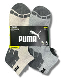 PUMA SOCKS MEN'S - QUARTER CUT - CUBE 253 - SAND GREY - LARGE PACK 6 XX