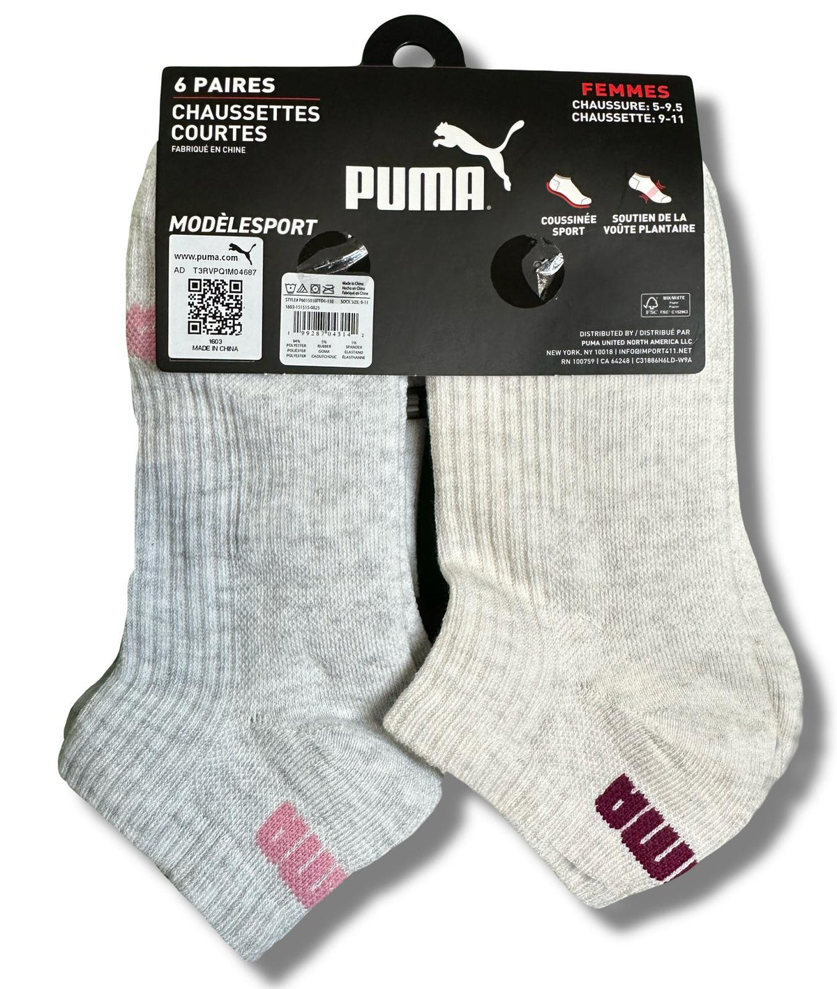 PUMA SOCKS WOMEN'S - LOW CUT 253 - RIBBED WHITE CREAM - SHOE SZ 5-9.5 -PACK 6